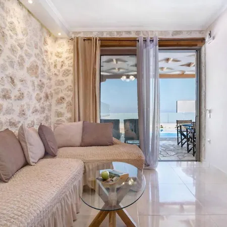Villasgoudis Evelynn Τσουκαλάδες